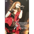 「栗林みな実　ＬＩＶＥ　ＴＯＵＲ　２００７　ｆａｎｔａｓｔｉｃ　ａｒｒｏｗ」ＬＩＶＥ　ＤＶＤ