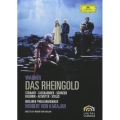 ワーグナー:楽劇≪ラインの黄金≫