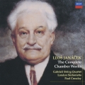 ヤナーチェク:室内楽曲全集