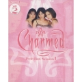 チャームド～魔女3姉妹～ シーズン1 Vol.2 プティスリム＜期間生産限定盤＞