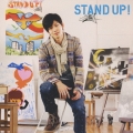 STAND UP!＜通常盤＞