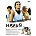 ヘイヴン -堕ちた楽園-