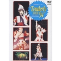 高橋由美子コンサート　Ｔｅｎｄｅｒｌｙ　ＴＯＵＲ　’９４