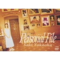 Since 1988 Personal File Saki Takaoka