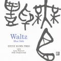ワルツ～ブルー・サイド