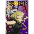 ソウルイーター SOUL. 9