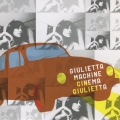 Cinema Giulietta