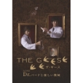 THE GEESE 1st DVD Dr.バードと優しい機械