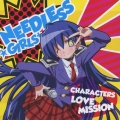 CHARACTERS LOVE MISSION ～NEEDLESS キャラクターソングアルバム