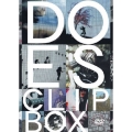 DOES CLIP BOX