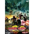 KAMEN RIDER DRAGON KNIGHT VOL.5