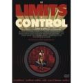 リミッツ・オブ・コントロール