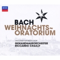 J.S.バッハ:クリスマス・オラトリオ