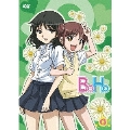 B型H系 6 こわいもの知らず(笑)無修正版 [DVD+CD]