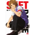 SKET DANCE フジサキデラックス版 06 [DVD+CD]＜初回生産限定版＞