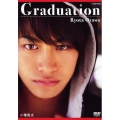 小澤亮太 Graduation