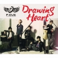 Drawing Heart [CD+フォトブック]＜初回盤＞