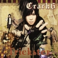Trickster [CD+DVD]＜初回限定盤＞