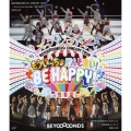 BEYOOOOOND1St CONCERT TOUR ～もういっちょどんと来い! BE HAPPY!～ [2Blu-ray Disc+ブックレット]