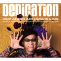 Dedication Toshiyuki Sekine Plays Standards & More