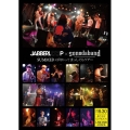 『SUMMERに向けてまっしぐら ツアー』LIVE DVD