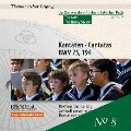 J.S.バッハ: カンタータ集 BWV.75, 194