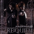 RE:QUIEM [CD+DVD]