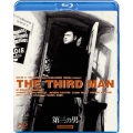 第三の男