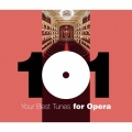 どこかで聴いたクラシック オペラ・ベスト101