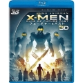 X-MEN:フューチャー&パスト