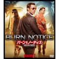 バーン・ノーティス 元スパイの逆襲 SEASON7 SEASONS コンパクト・ボックス
