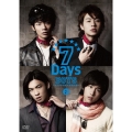 7Days BOYS -ボクタチの超★育成計画- 2
