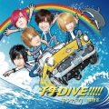 千年DIVE!!!!! [CD+DVD]＜初回限定盤＞