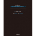 ジャン=ピエール・メルヴィル監督作品『海の沈黙』『マンハッタンの二人の男』Blu-ray ツインパック