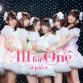 All for One [CD+DVD]＜初回限定盤＞