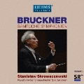 ブルックナー: 交響曲全集
