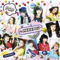PASSPO☆ COMPLETE BEST ALBUM "POP -UNIVERSAL MUSIC YEARS-" [CD+Blu-ray Disc]＜初回限定ファーストクラス盤＞