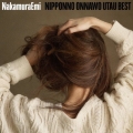 NIPPONNO ONNAWO UTAU BEST＜数量限定生産＞