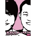 チハラトーク #11