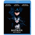 バットマン リターンズ