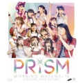 モーニング娘。'15 コンサートツアー秋 PRISM