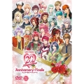 LIVE VIDEO ネオロマンス 20th アニバーサリー・フィナーレ 豪華版 [4DVD+CD+グッズ]＜初回限定版＞