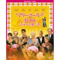 マリーゴールド・ホテル 幸せへの第二章 [Blu-ray Disc+DVD]＜初回生産限定版＞