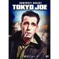 東京ジョー