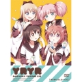 ゆるゆり さん☆ハイ! 6 [DVD+CD]