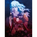 劇場映画 ベルセルク 黄金時代篇 Blu-ray BOX