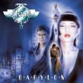 バビロン