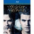 ヴァンパイア・ダイアリーズ ＜セブンス・シーズン＞ コンプリート・ボックス