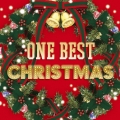 ワン・ベスト・クリスマス