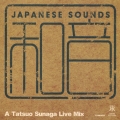 和音 - A Tatsuo Sunaga Live Mix
